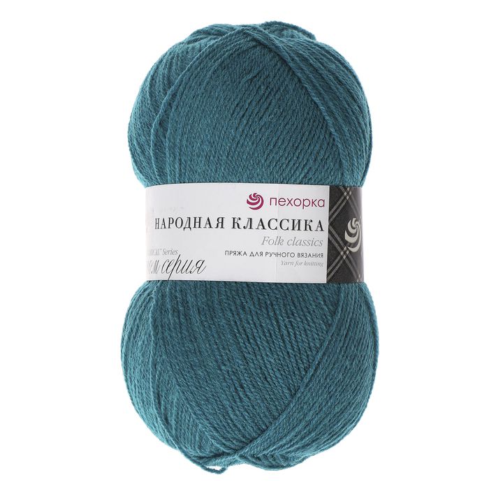 Пряжа ПЕХОРКА Народная классика // 106 // 14 // Морская волна