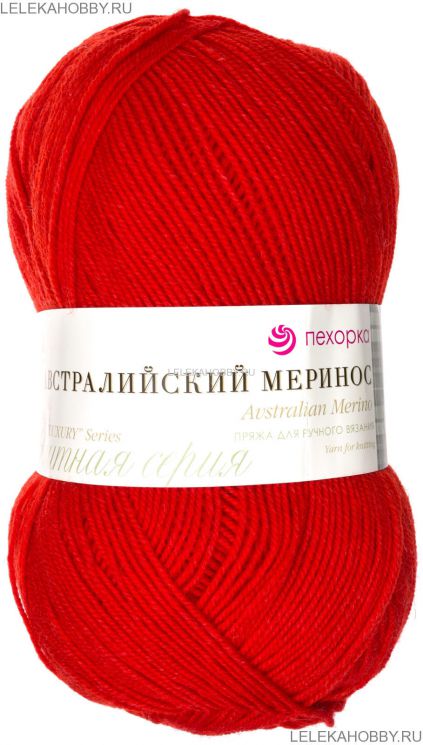 Пряжа ПЕХОРКА Австралийский меринос // 001 // 88 // Красный мак
