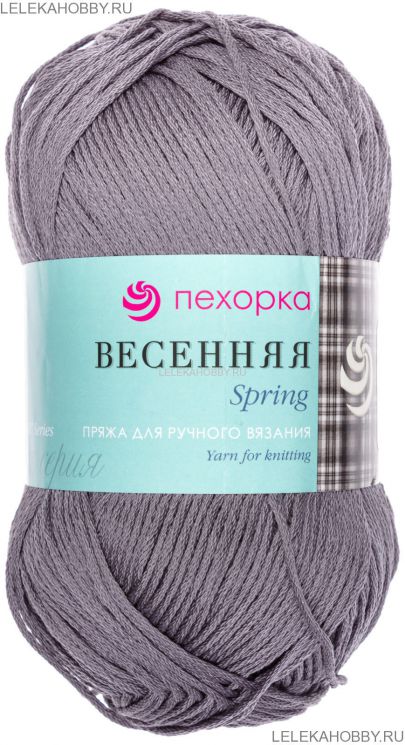 Пряжа ПЕХОРКА Весенняя // 009 // 393 // Светлый маренго