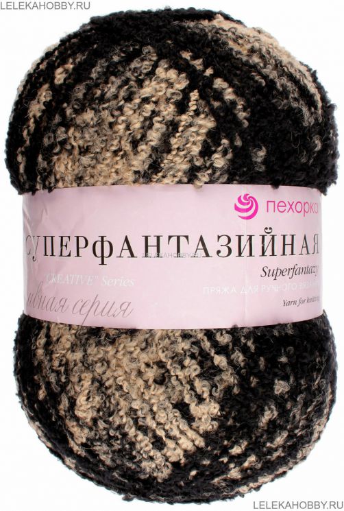 Пряжа ПЕХОРКА Супер фантазийная // 075 // 1042 // Черно-бежевый