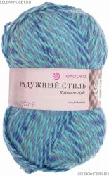 Пряжа ПЕХОРКА Радужный стиль // 097 // 1185М // Мулине сирень/бирюза