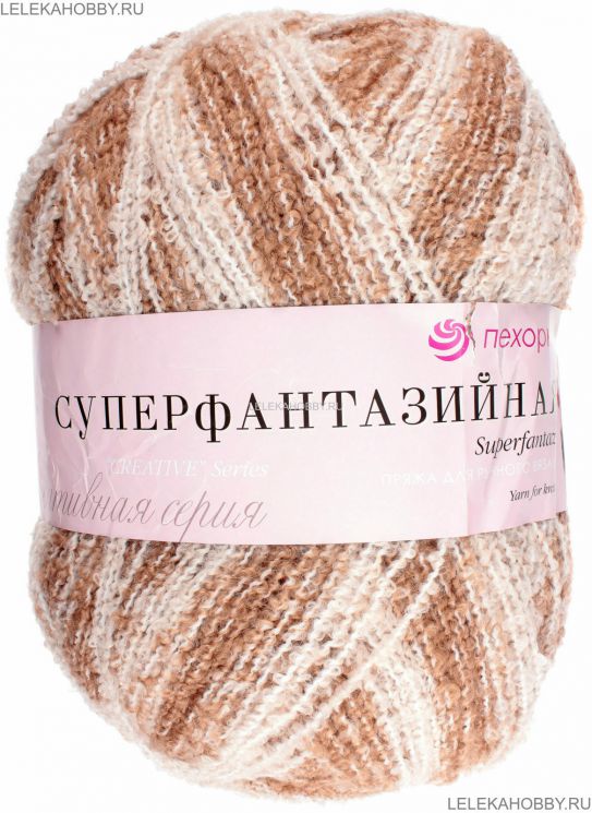 Пряжа ПЕХОРКА Супер фантазийная // 075 // 431 // Бежевый меланж