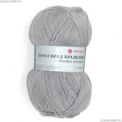 Пряжа ПЕХОРКА Кроссбред Бразилии // 020 // 08 // Светло-серый