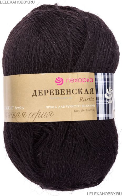 Пряжа ПЕХОРКА Деревенская // 057 // 02 // Черный
