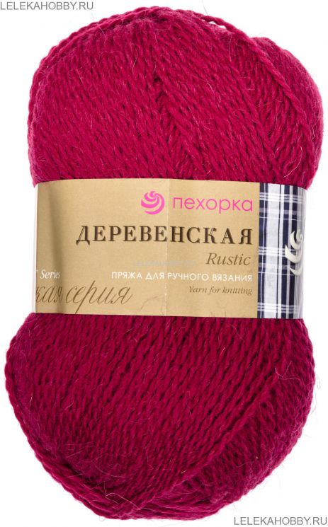 Пряжа ПЕХОРКА Деревенская // 057 // 07 // Бордо
