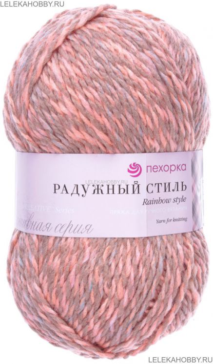 Пряжа ПЕХОРКА Радужный стиль // 097 // 1213М // Светло-салатовый/розовый меланж