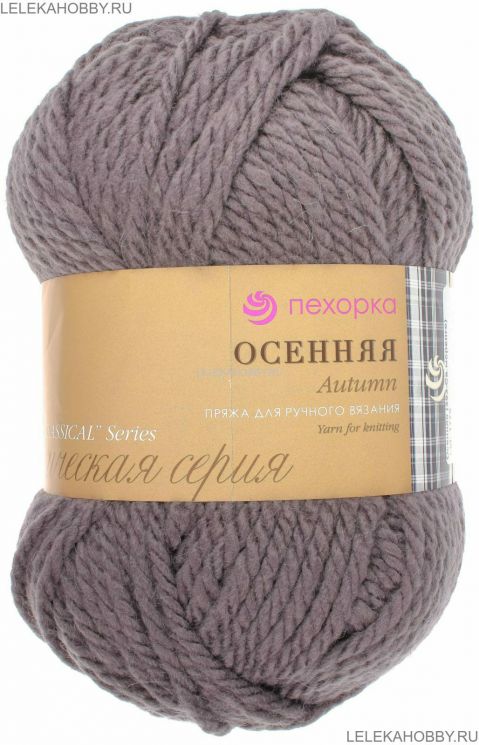 Пряжа ПЕХОРКА Осенняя // 085 // 393 // Светлый маренго