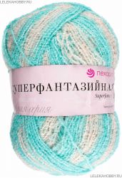 Пряжа ПЕХОРКА Супер фантазийная // 075 // 762 // Лазурный берег