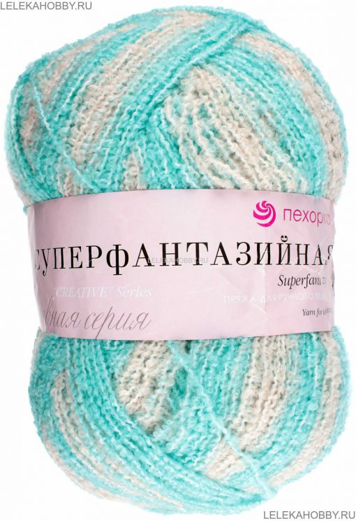 Пряжа ПЕХОРКА Супер фантазийная // 075 // 762 // Лазурный берег