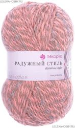 Пряжа ПЕХОРКА Радужный стиль // 097 // 1218М // Персик/беж меланж