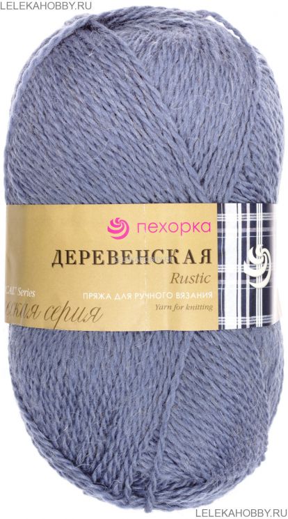 Пряжа ПЕХОРКА Деревенская // 057 // 174 // Стальной
