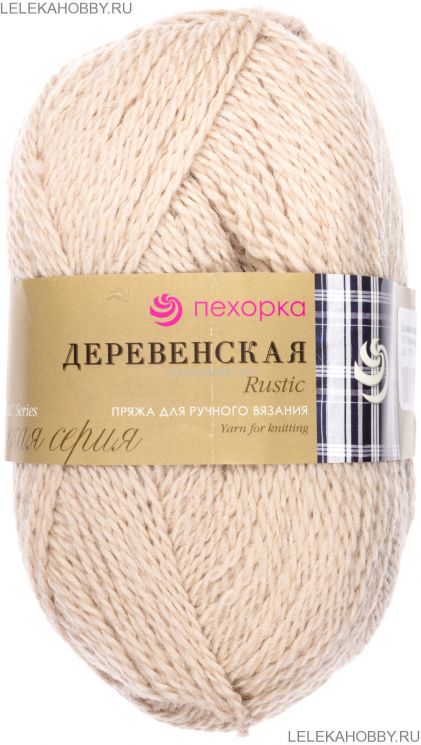 Пряжа ПЕХОРКА Деревенская // 057 // 181 // Жемчуг