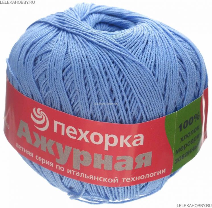 Пряжа ПЕХОРКА Ажурная // 002 // 05 // Голубой