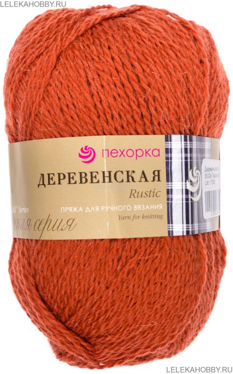 Пряжа ПЕХОРКА Деревенская // 057 // 30 // Светлый терракот