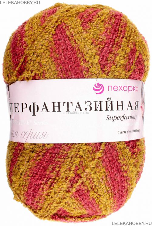 Пряжа ПЕХОРКА Супер фантазийная // 075 // 922 М // Горчично-брусничный
