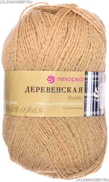 Пряжа ПЕХОРКА Деревенская // 057 // 337 // Лама