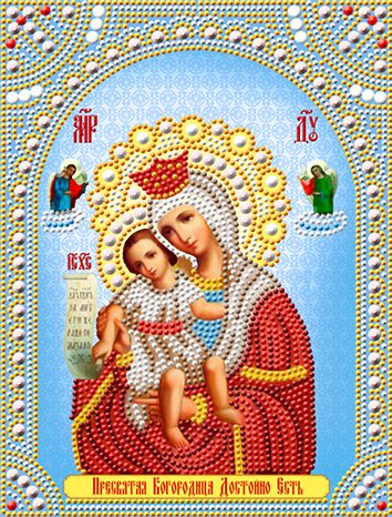 СИА4-115 Алмазная мозаика ТМ НАСЛЕДИЕ "Икона Богородицы Достойно Есть"