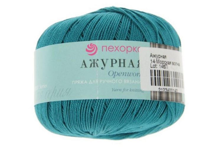 Пряжа ПЕХОРКА Ажурная // 002 // 14 // Морская волна