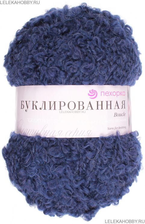 Пряжа ПЕХОРКА Буклированная // 080 // 04 // Темно-синий