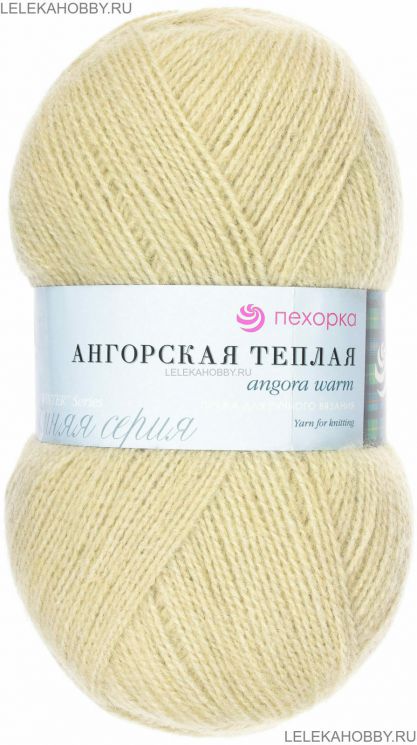 Пряжа ПЕХОРКА Ангорская тёплая // 100 // 1076 // Светло-фисташковый