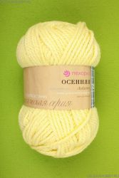 Пряжа ПЕХОРКА Осенняя // 085 // 53 // Светло-желтый