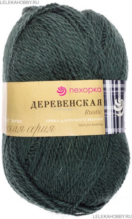 Пряжа ПЕХОРКА Деревенская // 057 // 453 // Темно-зеленый