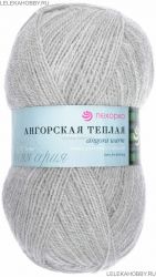 Пряжа ПЕХОРКА Ангорская тёплая // 100 // 276 // Перламутр