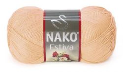 Пряжа Estiva 2866 Персик