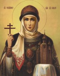 Ag 094 Алмазная мозаика Гранни "Святая равноапостольная княгиня Ольга"