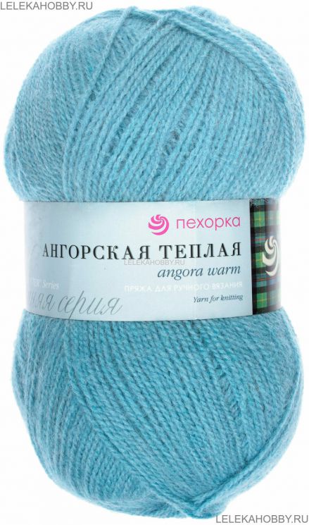 Пряжа ПЕХОРКА Ангорская тёплая // 100 // 356 // Сатурн