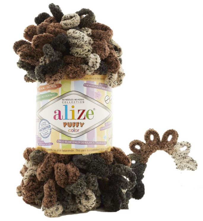 6083 Пряжа PUFFY COLOR - коричневый меланж