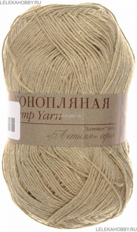 Пряжа ПЕХОРКА Конопляная // 090 // 1000 // Конопля