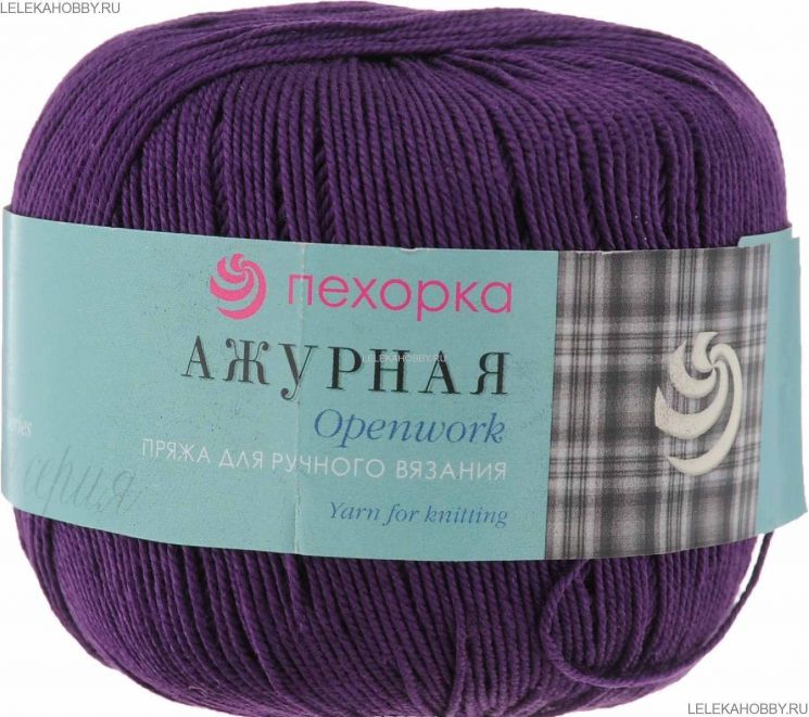 Пряжа ПЕХОРКА Ажурная // 002 // 78 // Фиолетовый
