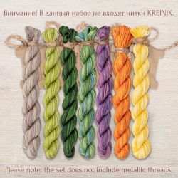 НМул-ПН081-2322 Набор ниток OwlForest для схемы «Принц Нарцисс» (ПНК) 32, 36 каунт в 2 нити, 40 каунт в 1 нить