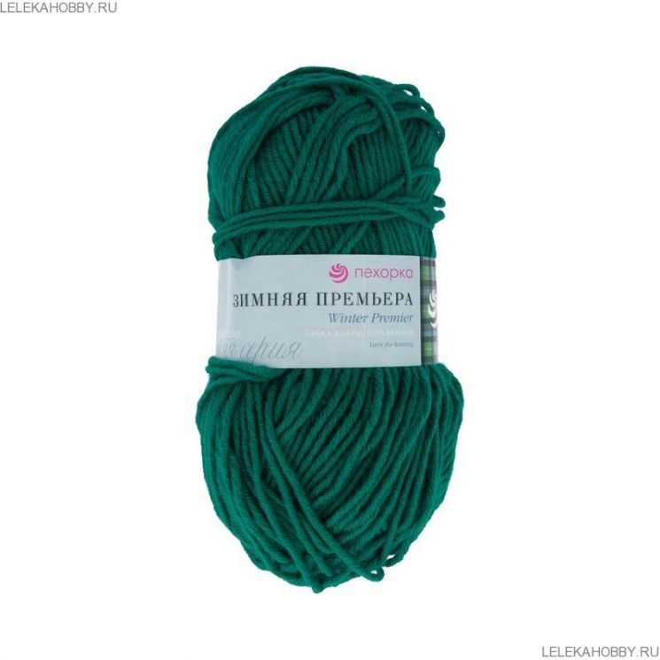 Пряжа ПЕХОРКА Зимняя премьера // 060 // 335 // Изумруд